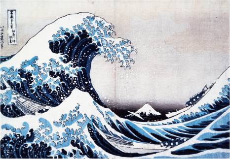葛飾北斎《冨嶽三十六景　神奈川沖浪裏》