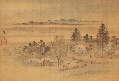 歌川広重《山邑の景》